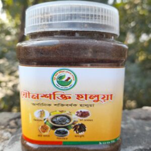 হালুয়া